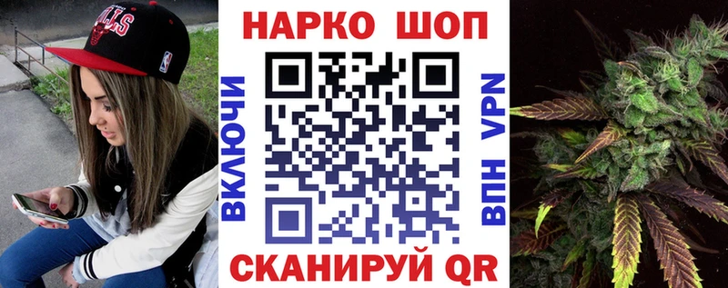 Наркота Ипатово Конопля  Cocaine  ГАШИШ  Мефедрон 