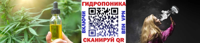 где продают   Ипатово  omg ссылки  Cannafood марихуана 