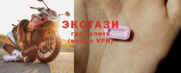 герыч Волоколамск