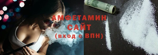 гидропоника Волосово