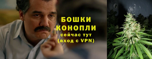 гидропоника Волосово
