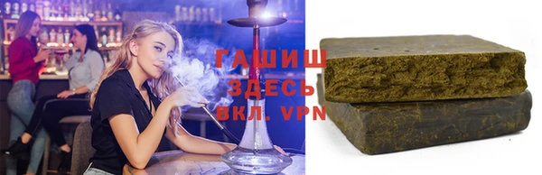 хмурый Вязники