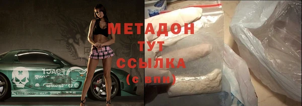 кокс Ростов