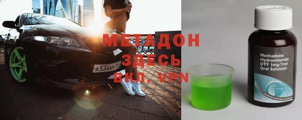 хмурый Вязники