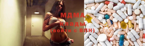 гидропоника Волосово