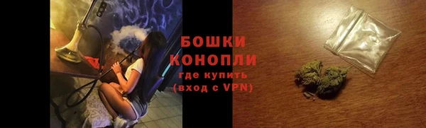 мескалин Вяземский