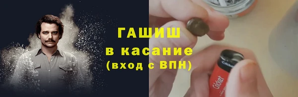 PSILOCYBIN Вязьма