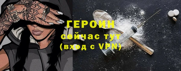 гидропоника Волосово